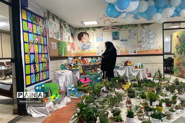 مراسم روز هوای پاک