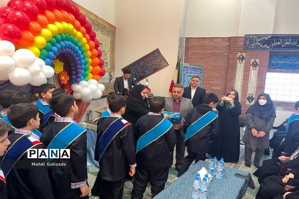 مراسم روز هوای پاک