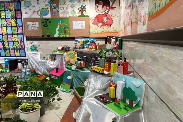 مراسم روز هوای پاک