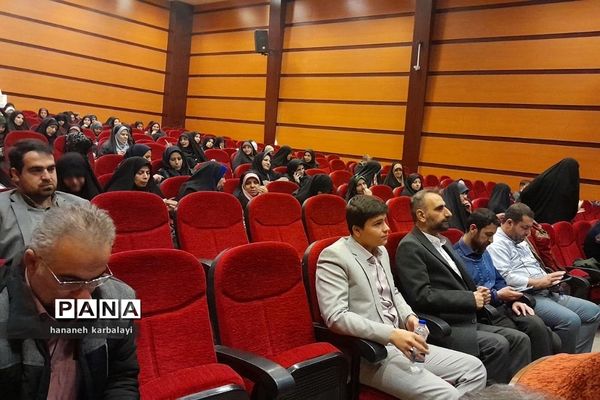 نشست توجیهی لیگ جت و افزایش سواد رسانه‌ای کادر مدارس دولتی ناحیه دو بهارستان