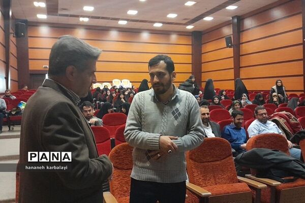 نشست توجیهی لیگ جت و افزایش سواد رسانه‌ای کادر مدارس دولتی ناحیه دو بهارستان