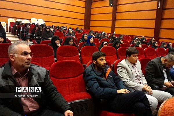 نشست توجیهی لیگ جت و افزایش سواد رسانه‌ای کادر مدارس دولتی ناحیه دو بهارستان