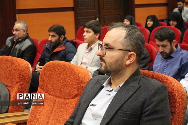 نشست توجیهی لیگ جت و افزایش سواد رسانه‌ای کادر مدارس دولتی ناحیه دو بهارستان