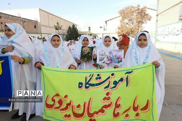 آیین جشن فرشته‌ها در مصلی امام خامنه‌ای(مدظله العالی) شهرستان شیروان