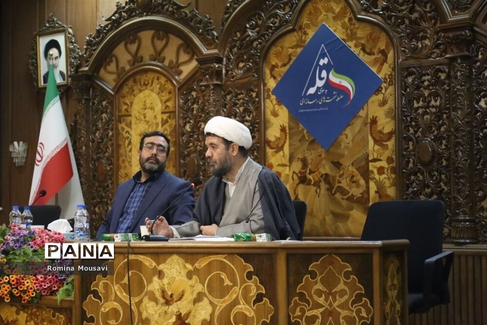 به سوی قله