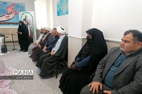 برگزاری مراسم معنوی جشن عبادت دانش‌آموزان دختر شهر فاروج در حوزه علمیه فاطمیه