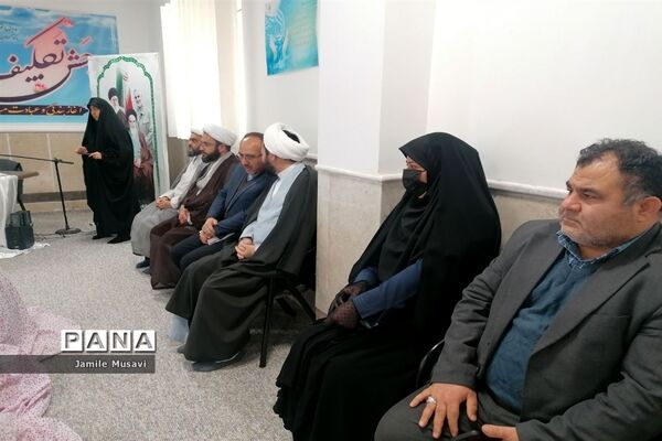 برگزاری مراسم معنوی جشن عبادت دانش‌آموزان دختر شهر فاروج در حوزه علمیه فاطمیه