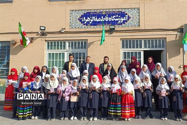 افتتاح کتابخانه دبستان فاطمه الزهرای نیشابور