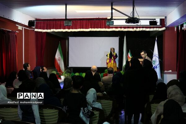 مسابقه مجری گری در کانون معرفت ساری