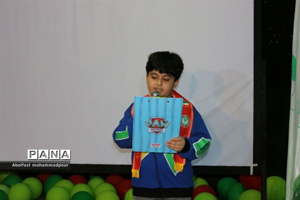 مسابقه مجری گری در کانون معرفت ساری