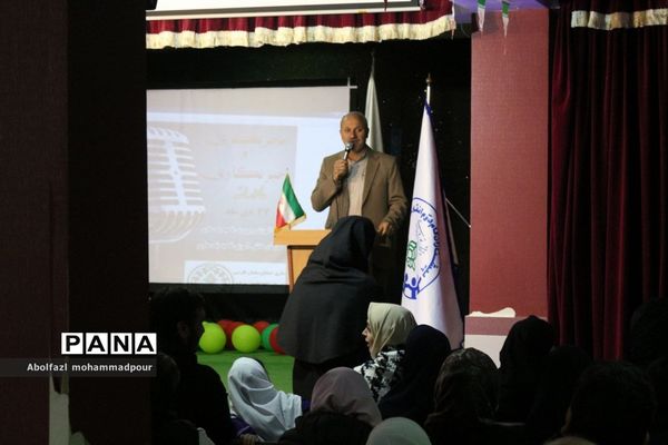 مسابقه مجری گری در کانون معرفت ساری