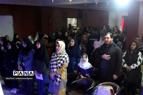 مسابقه مجری گری در کانون معرفت ساری