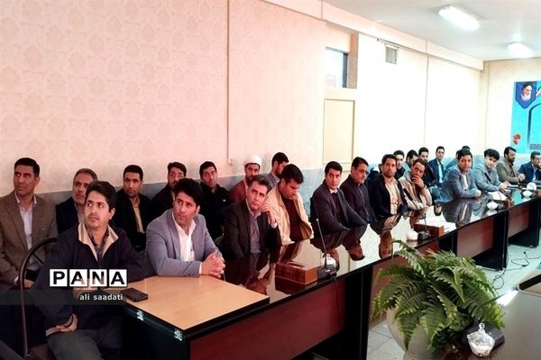 جلسه شورای امر به معروف و نهی از منکر مدیریت آموزش و پرورش شهرستان کلات