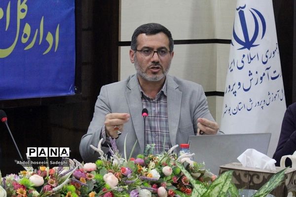 جلسه کمیته پیشگیری و مقابله با جعل اسناد در بوشهر