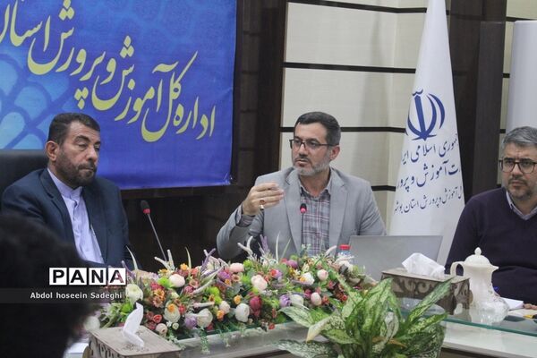جلسه ستاد امتحانات و حفاظت آزمون در بوشهر