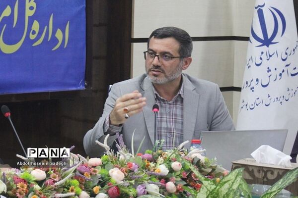 جلسه ستاد امتحانات و حفاظت آزمون در بوشهر