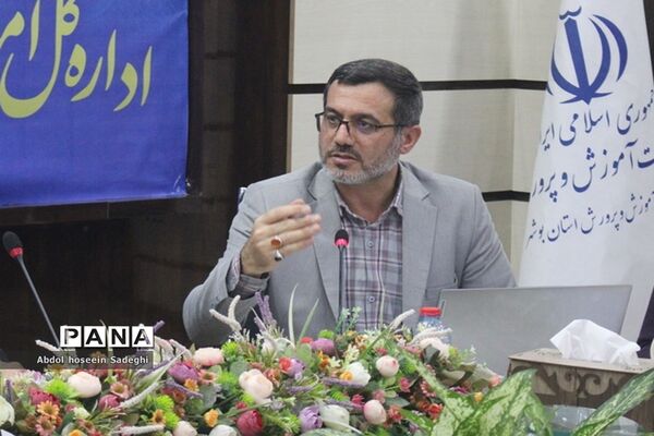 جلسه ستاد امتحانات و حفاظت آزمون در بوشهر