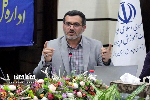 جلسه ستاد امتحانات و حفاظت آزمون در بوشهر