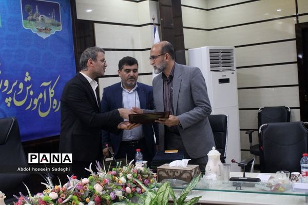 تجلیل از گزینش‌گران آموزش و پرورش شهرستان‌ها و مناطق استان بوشهر