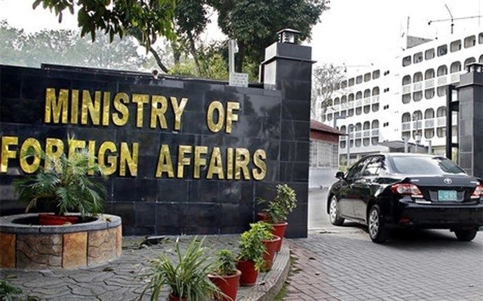 پاکستان: به حاکمیت و تمامیت ارضی ایران احترام می‌گذاریم