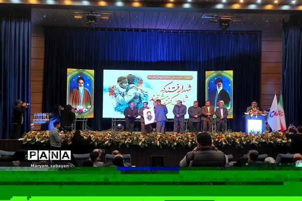 آیین اختتامیه دومین نمایشگاه هنرهای تجسمی ایثار در شیراز