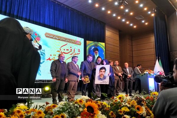 آیین اختتامیه دومین نمایشگاه هنرهای تجسمی ایثار در شیراز