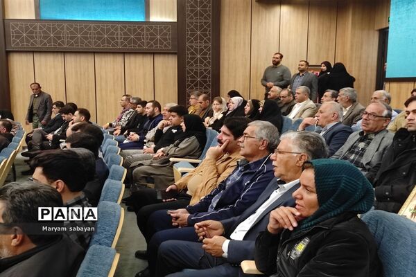 آیین اختتامیه دومین نمایشگاه هنرهای تجسمی ایثار در شیراز