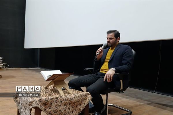 مراسم اختتامیه دومین جشنواره سینمایی کودک و نوجوان دراسلامشهر