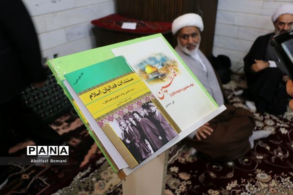 مراسم سالگرد شهادت روحانی مبارز «سید مجتبی نواب صفوی» در قم