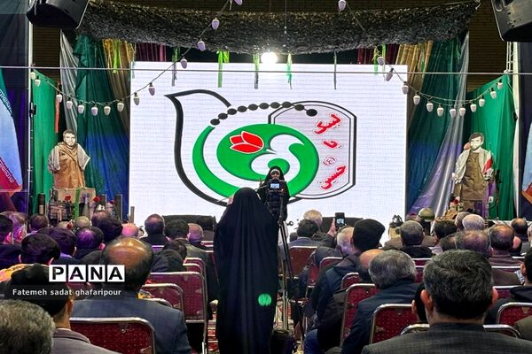 برگزاری مراسم شهدای عملیات کربلای ۵ در ورامین