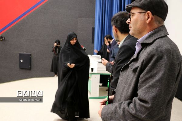 اختتامیه نخستین دوره «کد کمپ» در قم-1