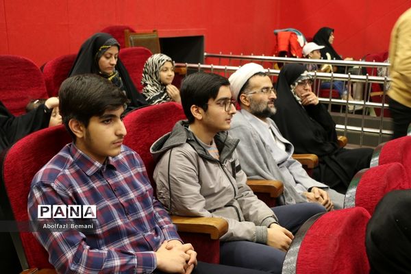 اختتامیه نخستین دوره «کد کمپ» در قم-1