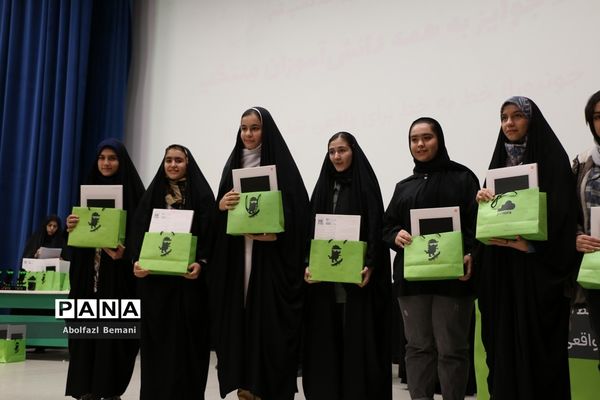 اختتامیه نخستین دوره «کد کمپ» درقم- 2