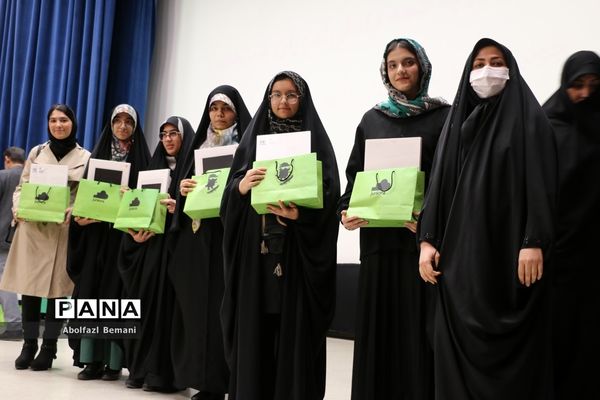 اختتامیه نخستین دوره «کد کمپ» درقم- 2