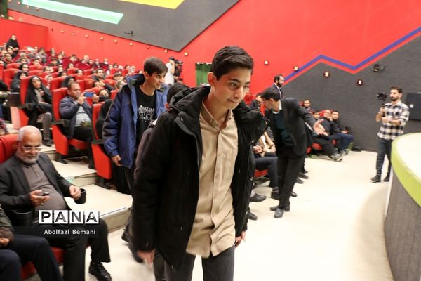 اختتامیه نخستین دوره «کد کمپ» درقم- 2