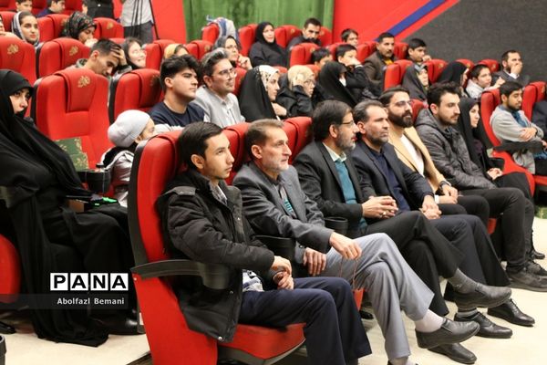 اختتامیه نخستین دوره «کد کمپ» درقم- 2