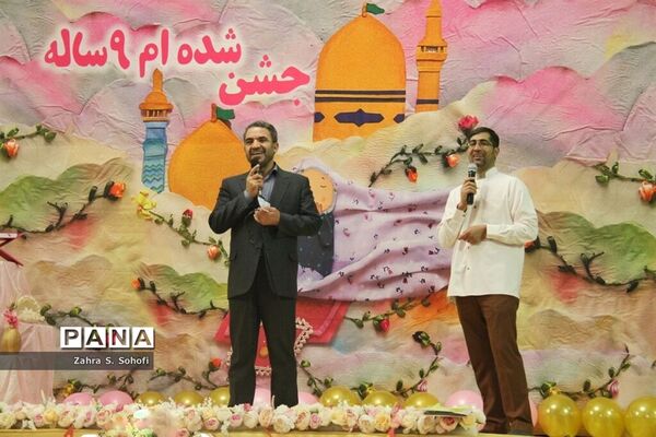 جشن تکلیف 1200 دانش‌آموز مدارس دخترانه غیردولتی در حرم حضرت معصومه(س)