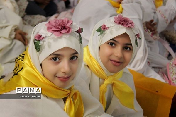 جشن تکلیف 1200 دانش‌آموز مدارس دخترانه غیردولتی در حرم حضرت معصومه(س)