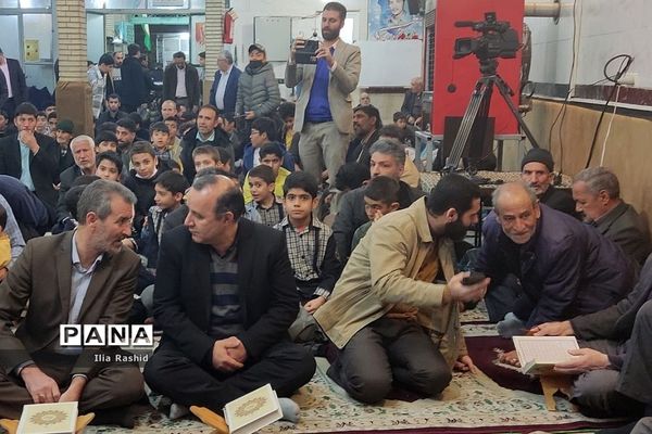 محفل انس با قرآن کریم در قرچک