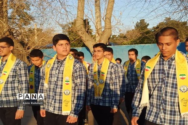 کارگاه آموزشی ویژه یاور مربیان پیشتاز ناحیه چهار شیراز