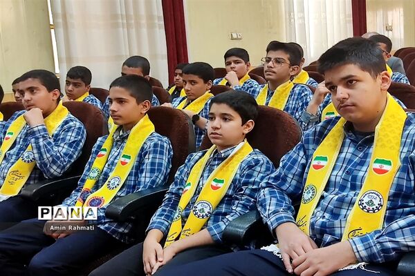کارگاه آموزشی ویژه یاور مربیان پیشتاز ناحیه چهار شیراز