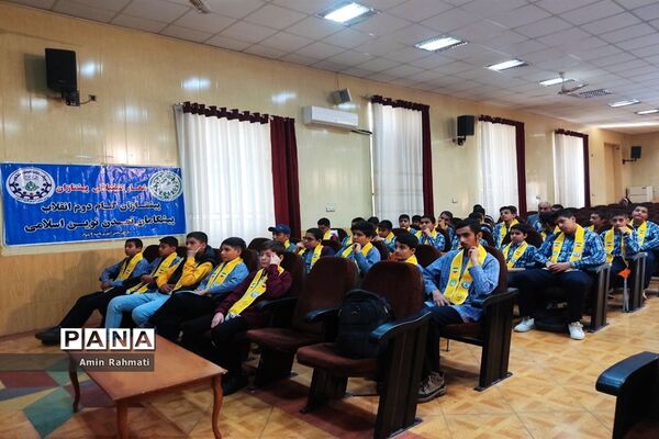 کارگاه آموزشی ویژه یاور مربیان پیشتاز ناحیه چهار شیراز