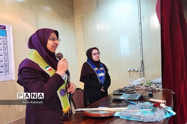 کارگاه آموزشی ویژه یاور مربیان پیشتاز ناحیه چهار شیراز