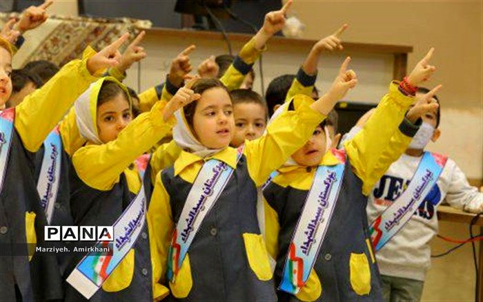 گروه سرود؛ پلی برای ایجاد تعامل میان کودکان و احساسات آن‌هاست