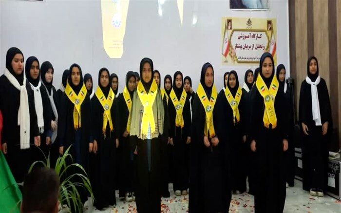 کارگاه توانمندسازی و تجلیل از مربیان و دانش‌آموزان برتر پیشتاز در باشت برگزار شد