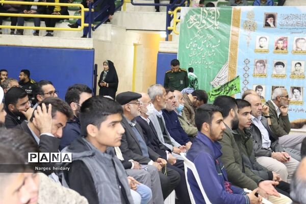 یادواره سردار سرلشکر شهید اسماعیل دقایقی در امیدیه
