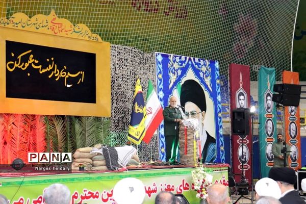 یادواره سردار سرلشکر شهید اسماعیل دقایقی در امیدیه