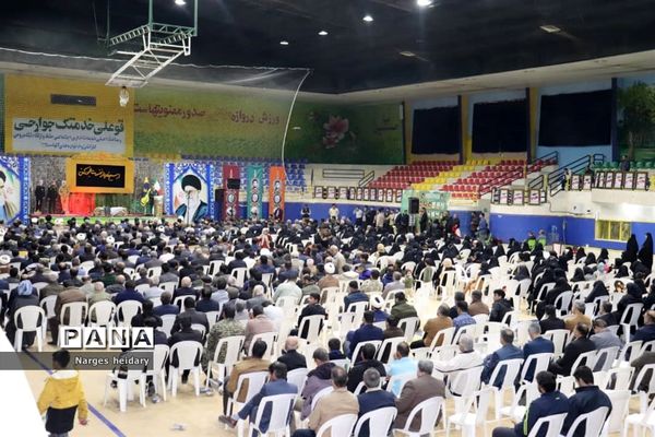 یادواره سردار سرلشکر شهید اسماعیل دقایقی در امیدیه