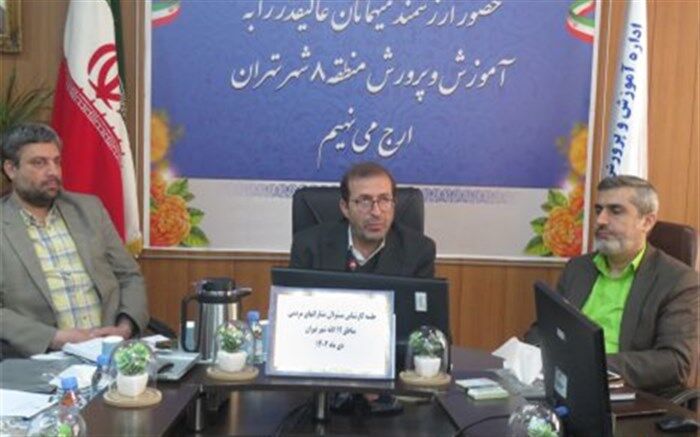 مدارس غیردولتی بازوی کمکی مدارس دولتی هستند