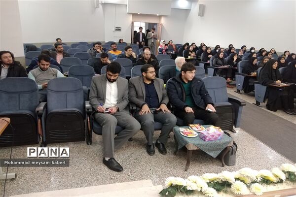 برگزاری همایش مجمع معلمان جوان اداره آموزش و پرورش ناحیه ۷ مشهد